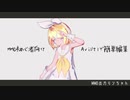 AviUtlでMMD静止画をちょっとアレンジ