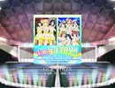 スクフェス　i-n-g, I TRY!!  [EX]