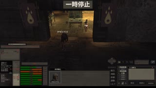 ホモと仲良くする.kenshi