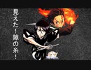 【MUGEN】JUS風キャラトーナメント　Part10