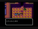 【実況プレイ】子供向けハードRPGデビルチルドレンpart6