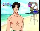 リフレインラブ〜あなたに逢いたい〜　実況プレイ2
