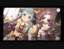 【プリコネR】まきばの四農士 貧乏牧場奮闘記！  4話
