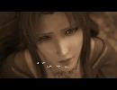 副背後の「FINAL　FANTASY　Ⅶ　REMAKE」　第21番星