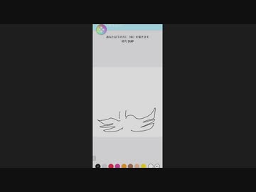 人気の モンスト 動画 8 273本 ニコニコ動画