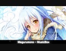 Megurumono - MusicBox/メグルモノ - オルゴール