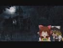 ホラーステージ神社.mp4