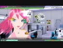 【MEGA39s】(053)　Hello,Worker EXTRA EXTREME 巡音ルカ ポニテのビキニで出社【nintendoswitch】