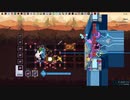 【One Step From Eden】エデンから part9【ゆっくり実況プレイ】
