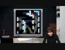 青木瑠璃子が『セレステ』に挑戦！ 青木瑠璃子のアイコン第99回