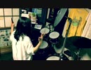 【演奏してみた】悔しさは種 / 藤川千愛【叩いてみた】