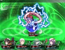 【東方の迷宮2】 一切雑魚と戦わずにクリアできる説 part25