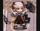 【手持ちで頑張る】OF-8 Ver.2【アークナイツ】