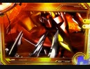【パチンコ実機】CRコードギアス 反逆のルルーシュ part1