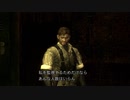 【METAL GEAR SOLID3 HD】隠密行動苦手なうちですがMGS3やってみる！【パート１】後編
