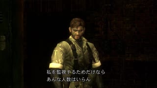 【METAL GEAR SOLID3 HD】隠密行動苦手なうちですがMGS3やってみる！【パート１】後編