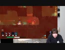 青木瑠璃子が『デッドセルズ』に挑戦！ 青木瑠璃子のアイコン第101回