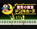 アカウント移行しました（概要欄に新チャンネルのリンク記載）