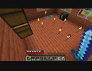 【１．１４】約10分クラフト・征服DAY３【６００分目】