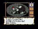 【マーヴェラス実況プレイ】 令和 新･宝島 Part02【涼夏亭れげ部】