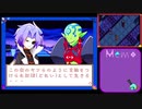 【実況】老け専女のボクタイDS実況Part20