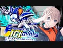 【デジモン】Digim@s!!-#04-オーバーロード【アイマス】