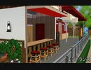 【Sims3】温泉付きトレーラーホーム【建築】