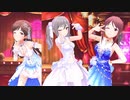 Gossip Club【蘭子 美波 美優】