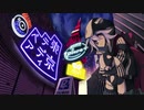 【全力で喚きながら】 東京テディベア 【歌ってみた♠】