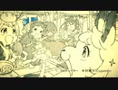 【プリンセスコネクト！Re:Dive】まきばの四農士 貧乏牧場奮闘記！ エンディング