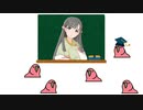 小早川紗枝クイズをするParty Parrot