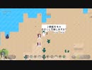 【Nira】目が覚めたら怪物の出る平たい島に居た #02【ゲーム実況】