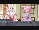 この中の誰かが寝落ちします　解説/言い訳
