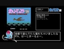 ポケモン銀 図鑑完成RTA 1:12:07 part1/2.gbc