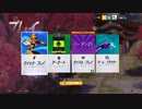 Overwatch オーバーウォッチ適当実況動画part5