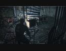 #01 RE:3発売前に収録した肩慣らしのRE:2(レオン表)