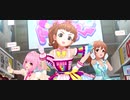【デレステMV】オタク is LOVE!【比奈・ユリユリ・りあむ】