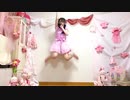 【前ちゃん。】私、アイドル宣言　踊ってみた【スタジオ作ってみた】