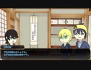 【刀剣乱舞】ハンバーガーとお客様の合同反省会【CoC仮想卓＆実卓】