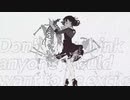 【一年前の音源をRemixして】乙女解剖 TeddyLoid Alllies Remix／水瀬夕雨【歌ってみた】