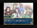 暗黒デュエリストになりたい侍の遊戯王 実況プレイ Part41