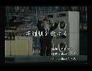 くまうた　（5627）「不謹慎を避ける」　唄：嵐山クマ男（夫）