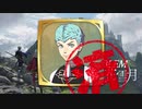 【FE風花雪月】たのしいるなてぃっくpart12