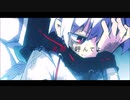 低音で『サクリファイス』歌ってみた