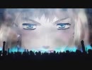 [AMV] Now or Never