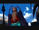 ゲーム音痴のおばさんがFFX[HD]を遊んでみた。Part16