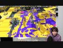 青木瑠璃子が『スプラトゥーン2』に挑戦！ その3【青木瑠璃子のアイコン】