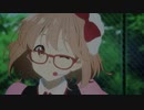 [AMV] Inside a World