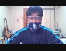 葛城広光の小ネタ　WIN_20200430_19_47_45_Pro