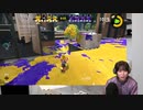 青木瑠璃子が『スプラトゥーン2』に挑戦！ その4【青木瑠璃子のアイコン】